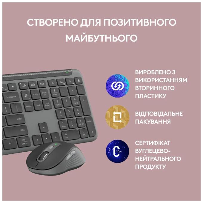 Logitech 920-012490
