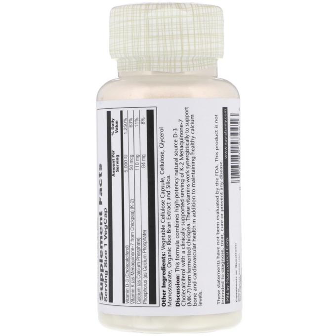 Solaray SOR-57445