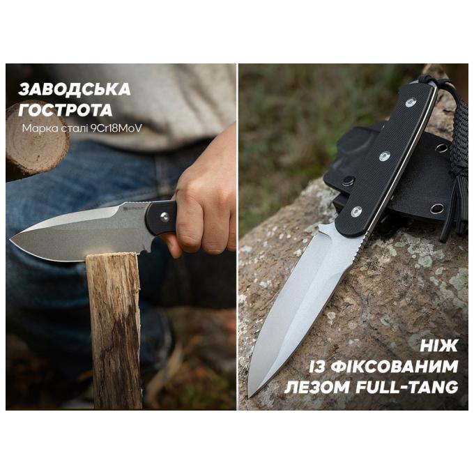 Sencut S24036-1