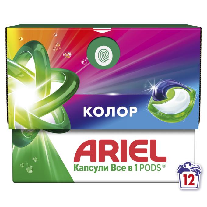 Ariel 8700216766197