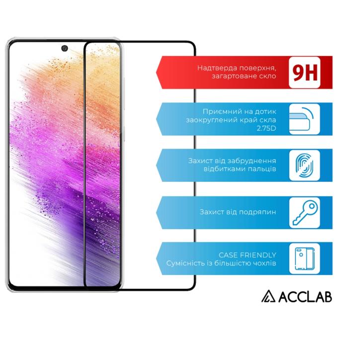 ACCLAB 1283126522505