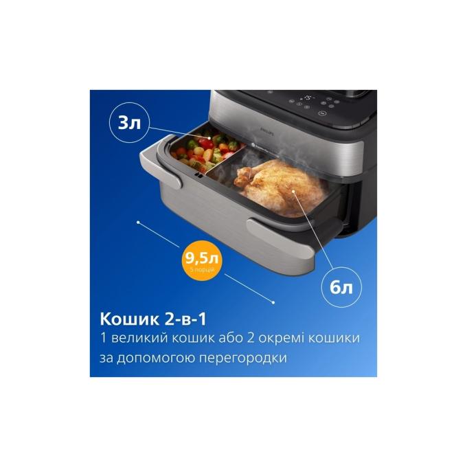 Philips NA565/02