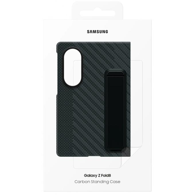 Samsung EF-XF971SBEGUA