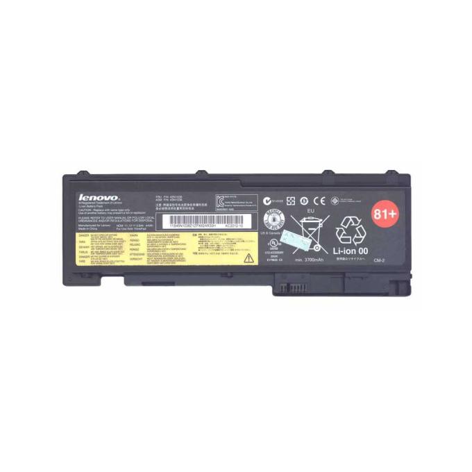 Alsoft A71017