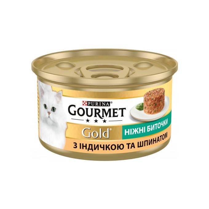 Purina Gourmet 7613035442245