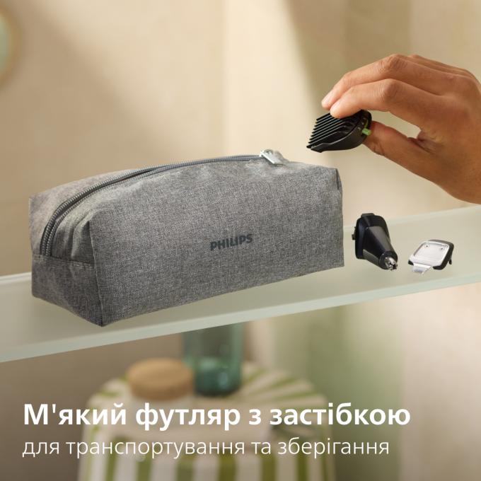 Philips MG5941/15