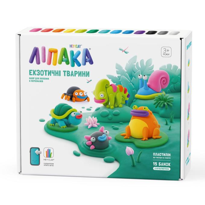 Lipaka 15025-UA01