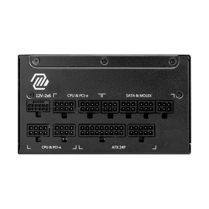 MSI MAG A1000GL PCIE5