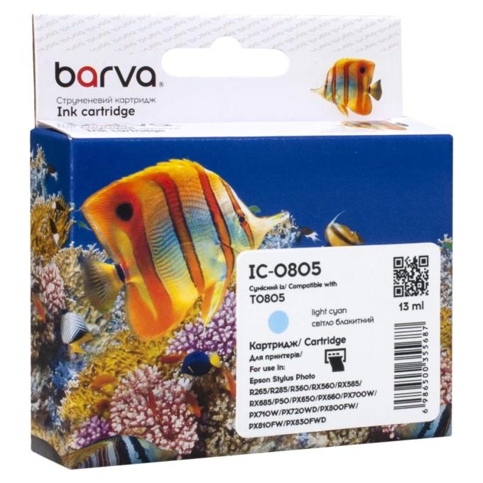 BARVA IC-0805