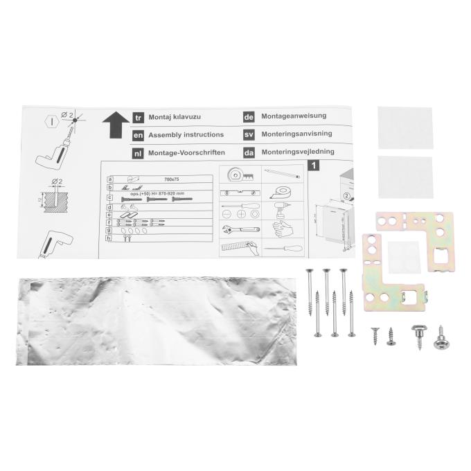 Ardesto DWMB-V609SMHT3
