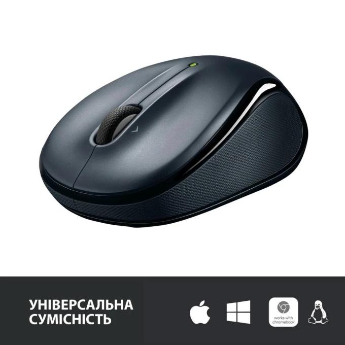 Logitech 910-006812