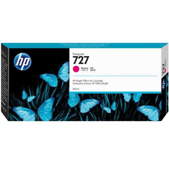 HP F9J77A