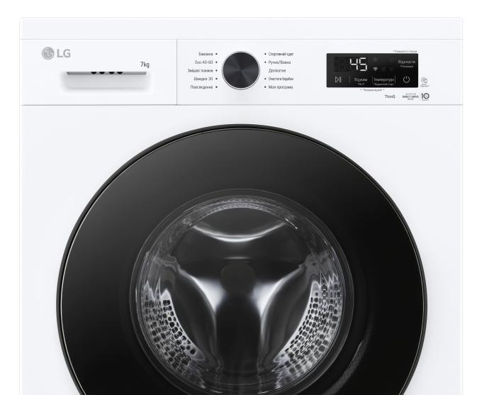 LG F2Y2HS5WE