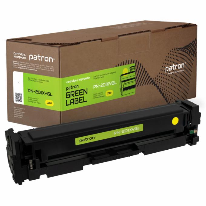 Patron PN-201XYGL