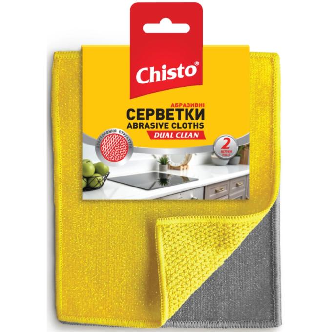 Chisto 4820204702595
