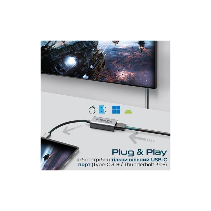 Promate medialink-h1.grey