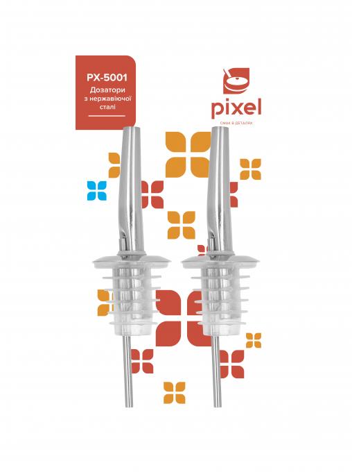 Pixel PX-5001