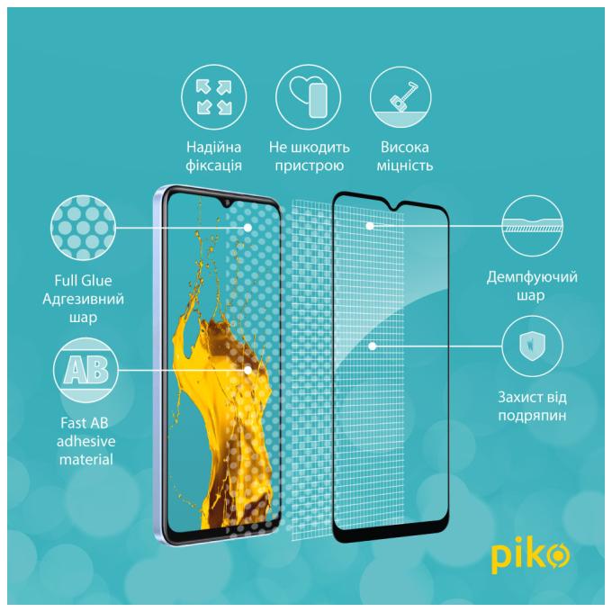 Piko 1283126559457