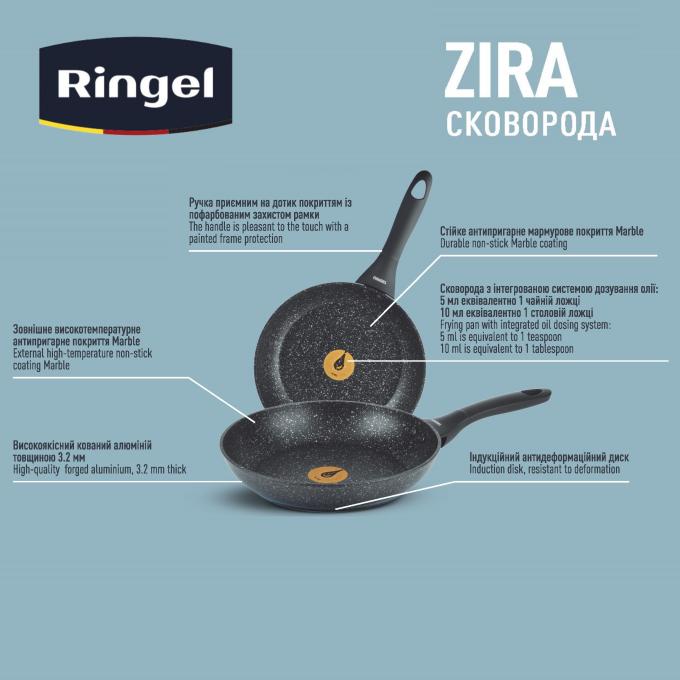 Ringel RG-11006-26