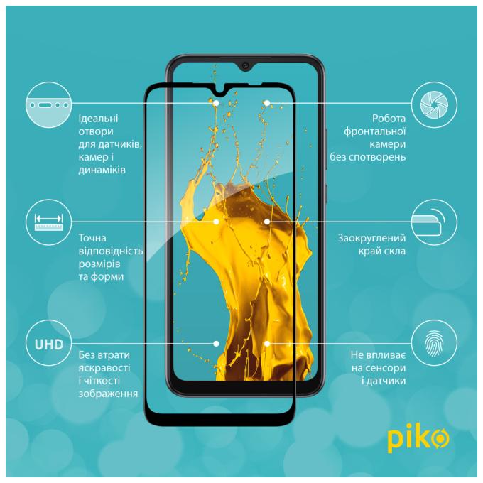 Piko 1283126537820