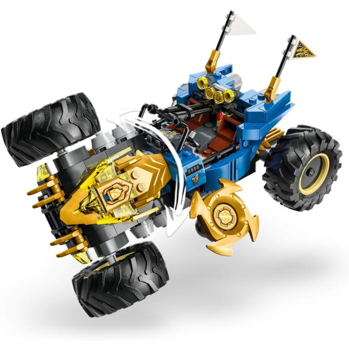 LEGO 71856