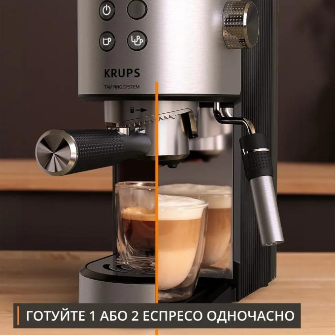 Krups XP499EE0