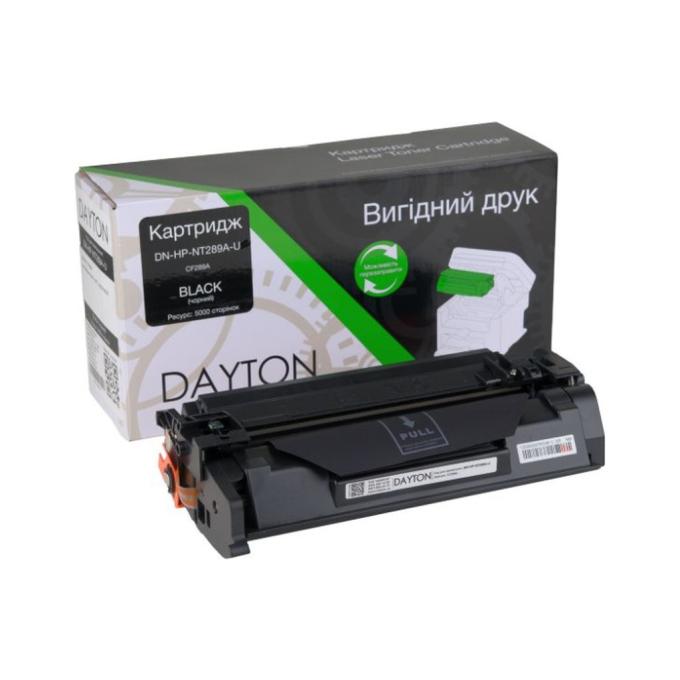 Dayton DN-HP-NT289A-U