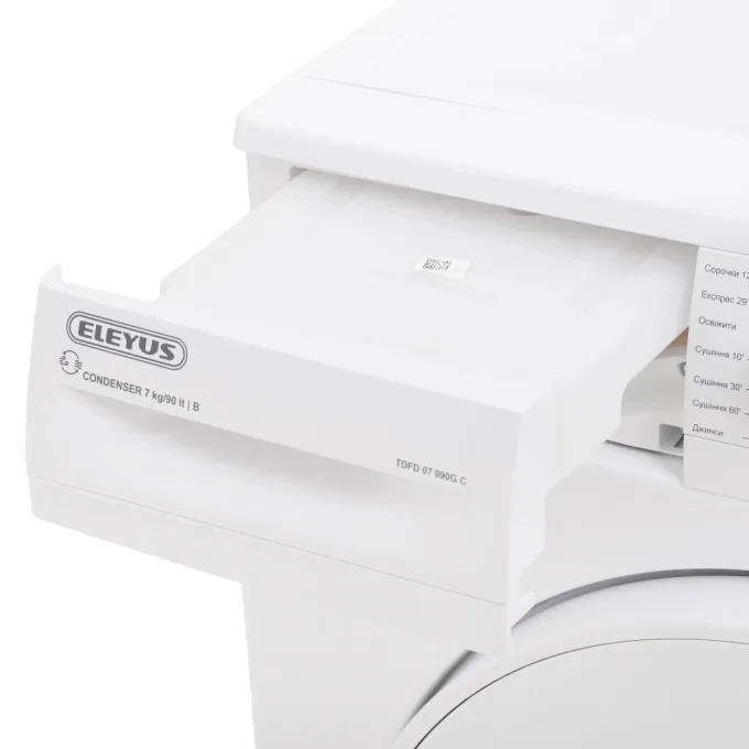 ELEYUS TDFD 07 090G C