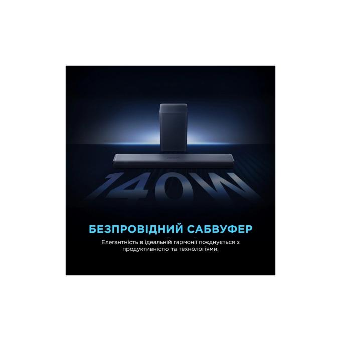 TCL S55HE