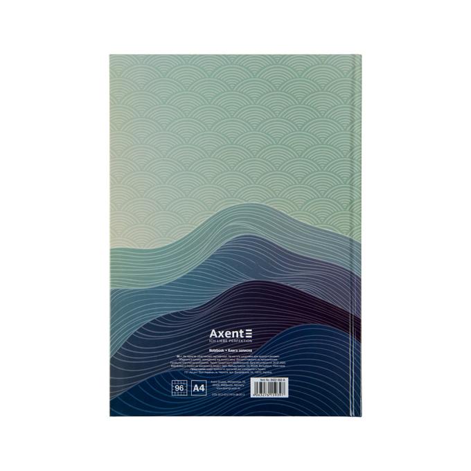 Axent 8422-562-A