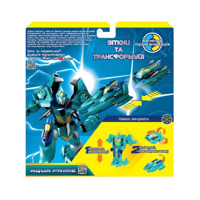 Fuzion Max 54004