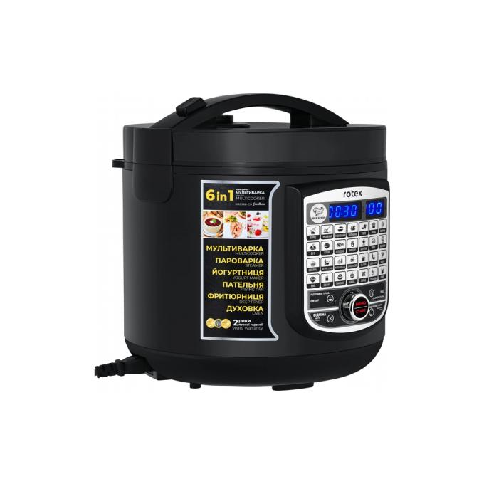 Rotex RMC506-CB Excellence