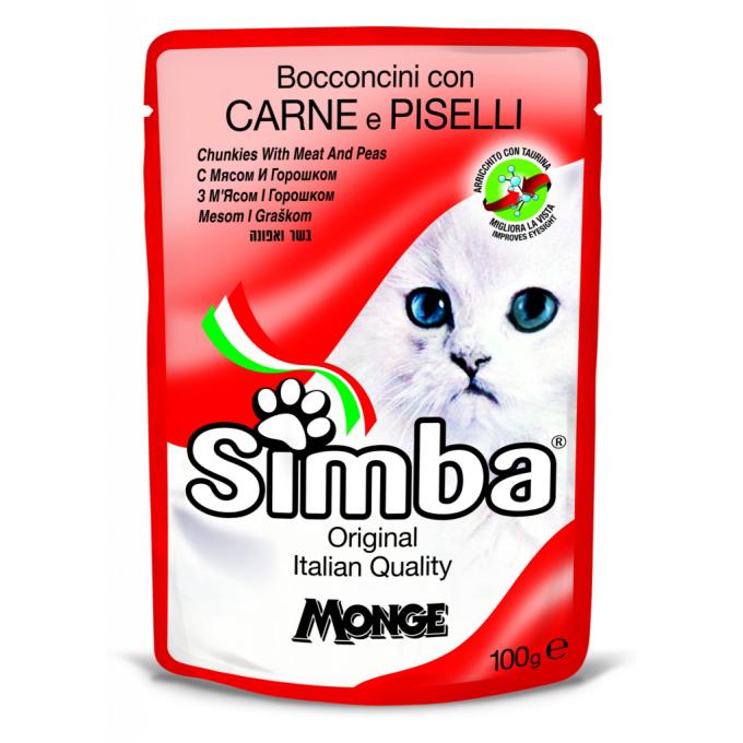 Simba 8009470009348
