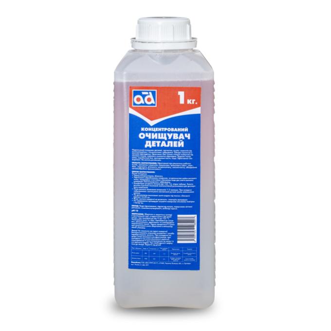 AD AD CLEANER 1KG