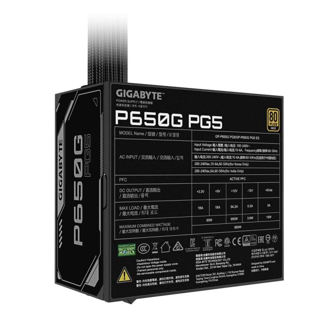 GIGABYTE GP-P650G PG5