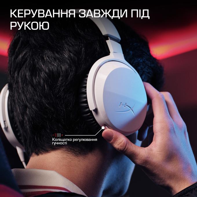 HyperX BS1T5AA