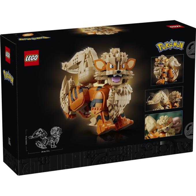 LEGO 72160