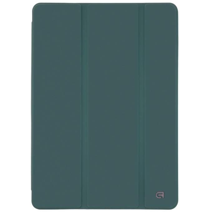 Armorstandart ARM86108