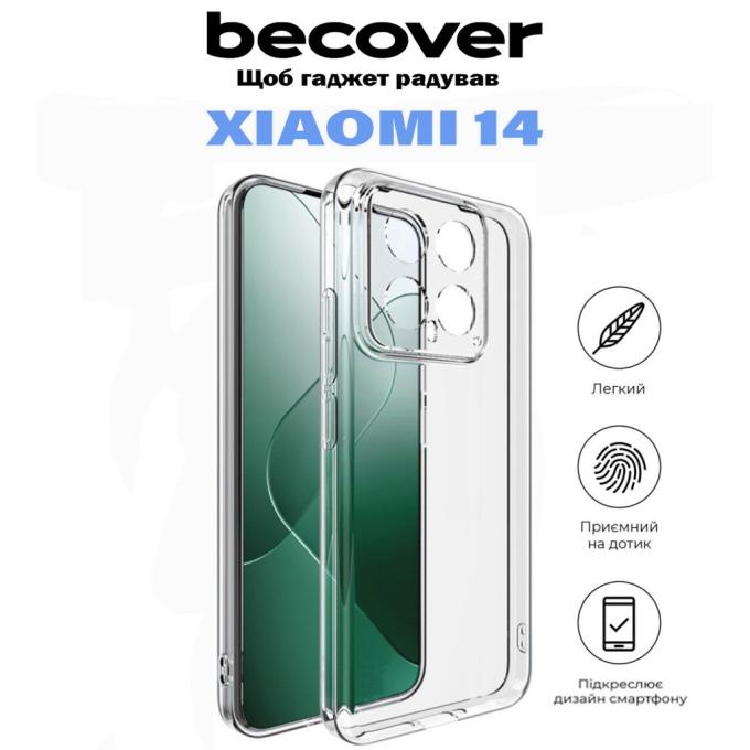 BeCover 710791
