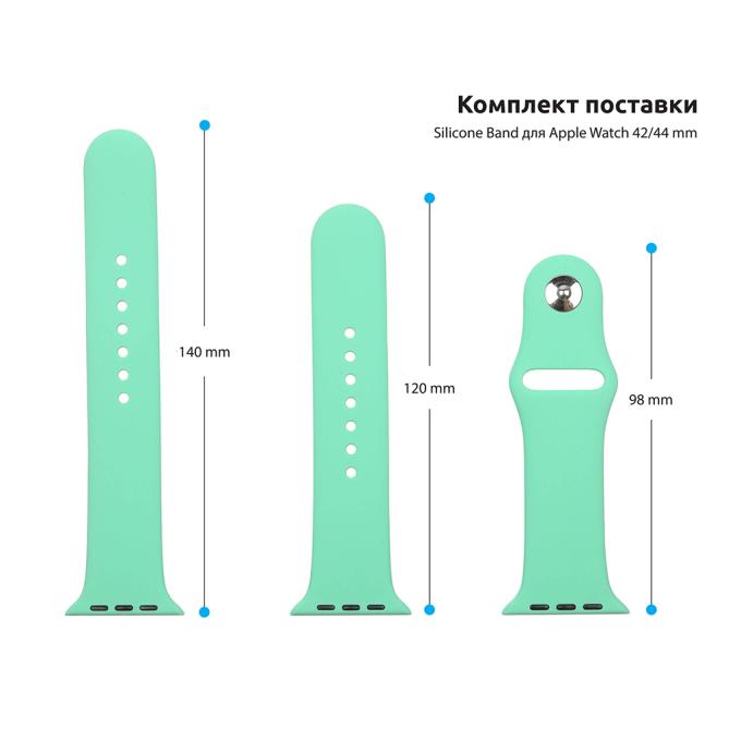 Armorstandart ARM57873