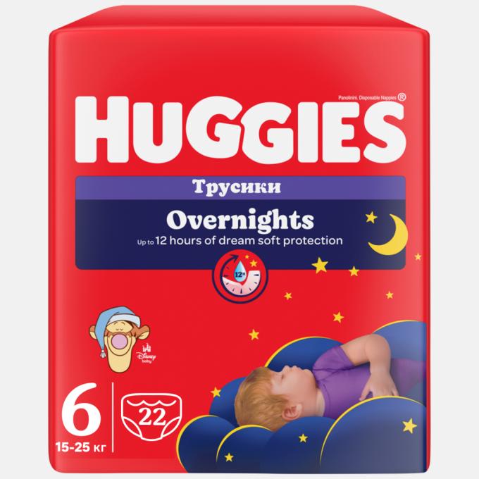 Huggies 5029053581101