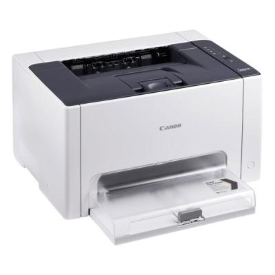 Лазерный принтер Canon LBP-7010C 4896B003