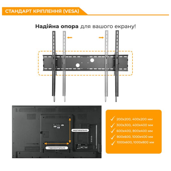 ITech PLB-120
