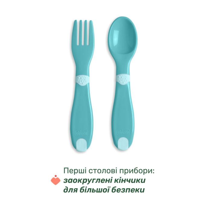 Chicco 16201.25