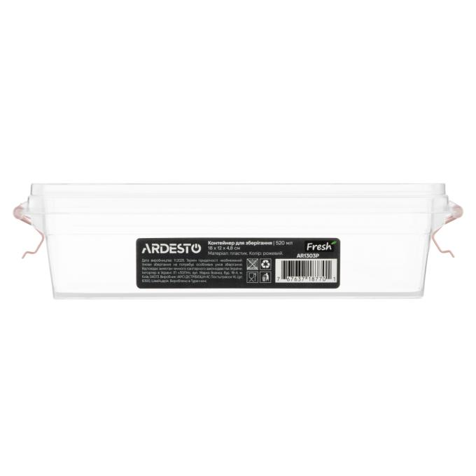 Ardesto AR1303P