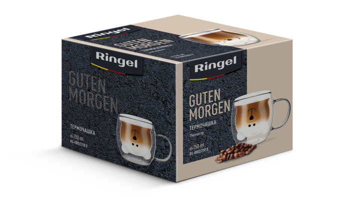 Ringel RG-0002/250 B
