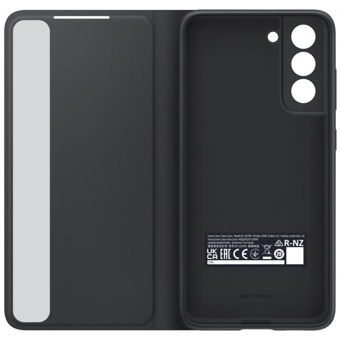 Samsung EF-ZG990CBEGRU