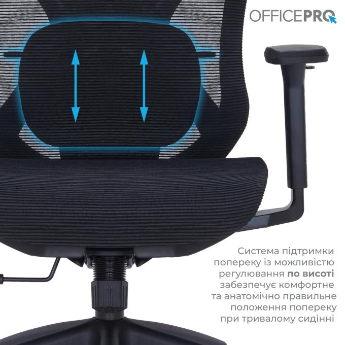 OfficePro OC630-B-B-B