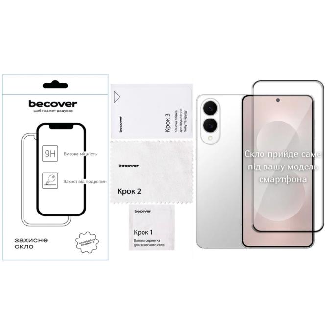 BeCover 714381