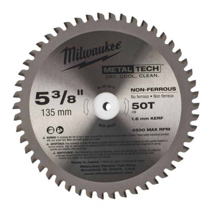 Milwaukee 48404075